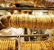 سعر الذهب اليوم في مصر للبيع والشراء السبت 24 يونيو 2023