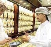 سعر الذهب اليوم في السعوديه الأحد 25 يونيو 2023