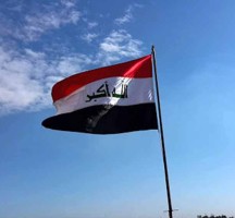هل العراق من دول الخليج
