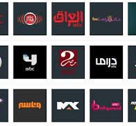 تردد قنوات mbc  الجديدة 2023