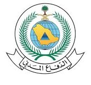 اليوم العالمي للدفاع المدني 2023
