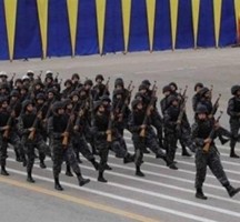 لينك تقديم معهد معاوني الأمن 2023