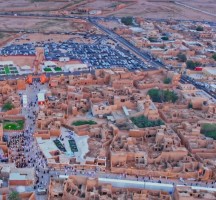 مهرجان ملح القصب 2023