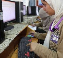 تسجيل استمارة الدبلومات الفنية 2023