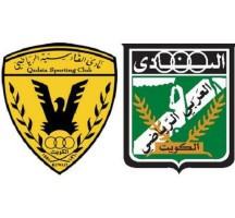 مباراة القادسية اليوم بث مباشر
