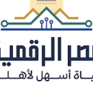التسجيل في بوابة مصر الرقمية