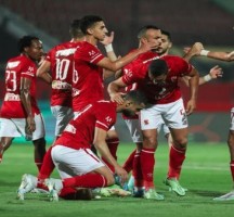 ترتيب مجموعة الأهلي في أفريقيا 2023