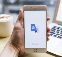 ترجمة باستخدام الكاميرا 2023