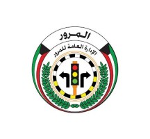 تجديد رخصة القيادة الكويت