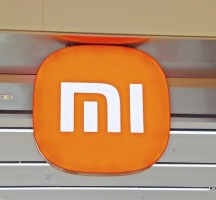 Xiaomi تستعد لإطلاق أفضل حواسبها اللوحية