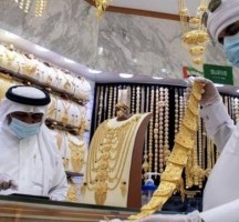 أسعار الذهب في السعودية اليوم
