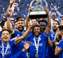 كم مره حقق الهلال كاس اسيا