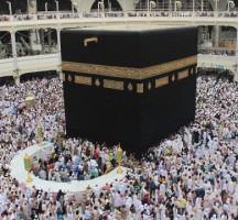 كم مره حج الرسول صلى الله عليه وسلم