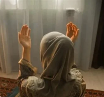 ما هو التهليل والتكبير والتحميد