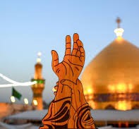 اعمال عيد الغدير