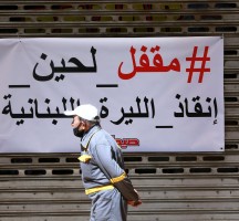 سعر صرف الدولار اليوم في لبنان لحظة بلحظة