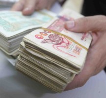 سعر الدولار مقابل الدينار الجزائري