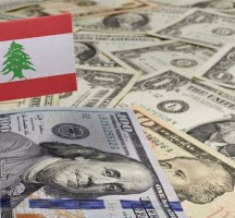  سعر صرف الدولار في لبنان لحظة بلحظة