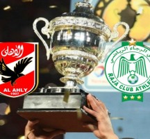 نتيجه مباراه الاهلي والرجاء