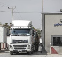 الاحتلال يمنع دخول الوقود بدون أسباب