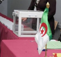 انتخابات نوفمبر 2021
