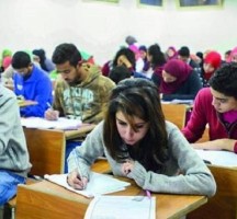 التقدم لامتحانات ابناؤنا في الخارج 2022
