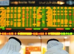 ارتفاع الأسهم عند مستوى قياسي