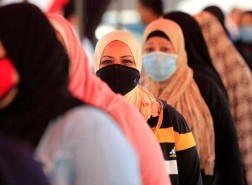 رابط تسجيل لقاح كورونا