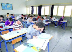 التسجيل في مباراة التعليم