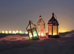موعد انتهاء رمضان 2023
