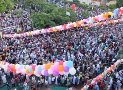 عطلة العيد في العراق 2023