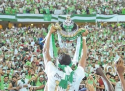 موعد مباراة الاهلي السعودي