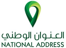 العنوان الوطني