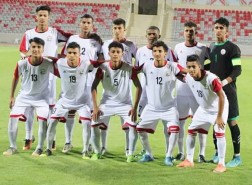 موعد مباراة اليمن والعراق للناشئين