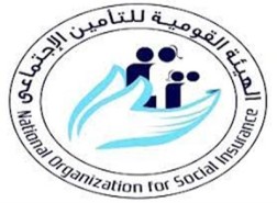 رابط الاستعلام عن الرقم التأميني بالرقم القومي