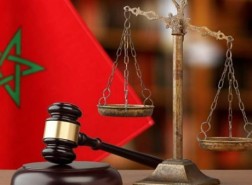 مباراة الملحقين القضائيين 2022