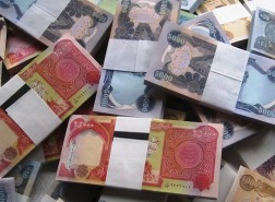 سعر صرف الدولار مقابل الدينار العراقي