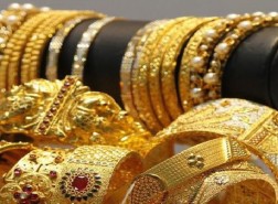 سعر الذهب في تركيا