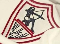 موعد مباراة الزمالك