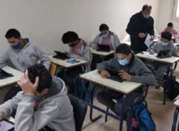 رابط تسجيل استمارة الصف الثاني الثانوي