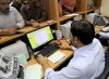 هل غدا إجازة رسمية بجميع المصالح الحكومية
