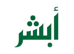 وظائف الجوازات للنساء 1443