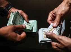 سعر صرف اليورو مقابل الدولار