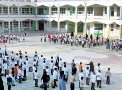 رابط النتايج