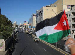 www.psd.gov.jo تقديم طلب زيارة خاصة