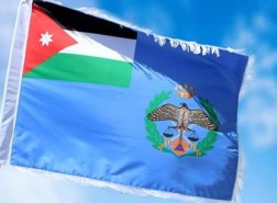 رابط تسجيل الجيش