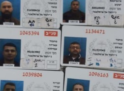 سيناريوهات ما بعد إعادة اعتقال أسرى نفق الحرية
