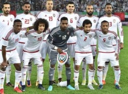 موعد مباراة خليجي 25