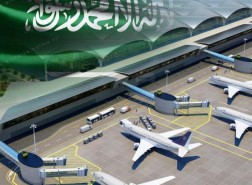 فتح التوظيف في مطار المملكة