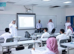 الدبلوم المشارك في الاكاديمية السعودية اللوجستية